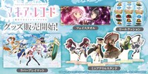 ～「スマスロ マギアレコード 魔法少女まどか☆マギカ外伝」のグッズ第2弾が登場！～ユニバ公式Webショップ「UNI-MARKET（ユニマーケット）」新商品発売