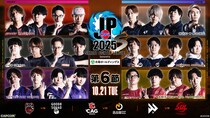 拮抗する上位争い！ 「ストリートファイターリーグ： Pro-JP 2025 Division S 第6節」結果速報！