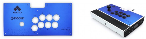 EVO JAPAN 2025記念 『NACON DAIJAアーケードスティック』 大会入賞者用と同デザインの特製ブルーメタルプレート同梱