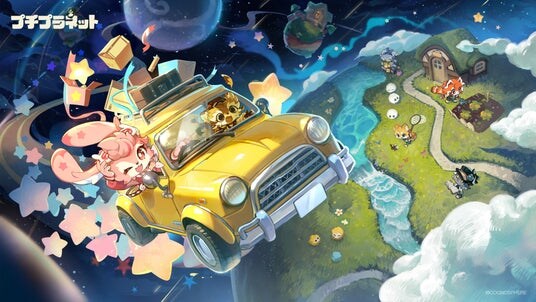 HoYoverseが贈る最新作、キミの星をつくるスローライフゲーム『プチプラネット』の初βテスト「居心地テスト」11月7日（金）よりスタート！テスト募集や事前登録も現在受付中！
