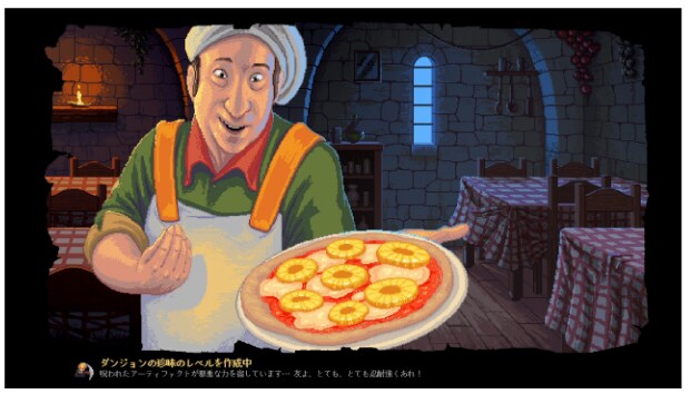 ダンジョンは千変万化、冒険は爆笑の連続！『クレイジーハイパーダンジョンクロニクル』がSteamで正式にリリース