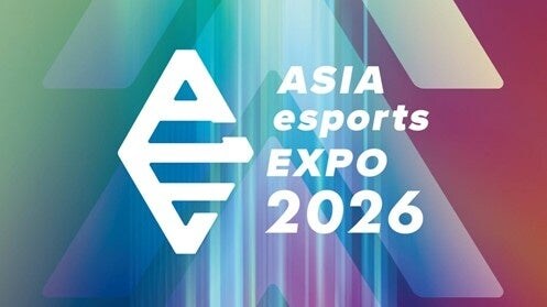 「ASIA esports EXPO 2026」発表記者会見を11月7日(金)に中日ホール&カンファレンスにて開催!