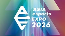 「ASIA esports EXPO 2026」発表記者会見を11月7日（金）に中日ホール＆カンファレンスにて開催！