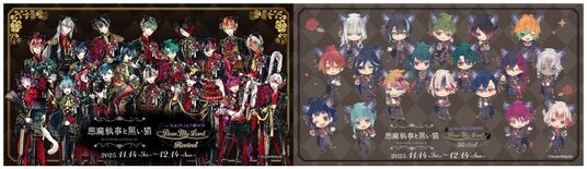 2022年の人気コラボが新規5名の執事を加えて復刻！ 「悪魔執事と黒い猫 in NAMJATOWN Dear, My Lord. 【Revival】」