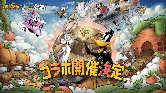 新作弾幕STG『ACECRAFT(エースクラフト)』で『ルーニー・テューンズ』コラボを10月24日から開催!バッグス・バニーとダフィー・ダックがコラボイベントに登場