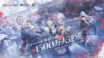 デュアルファンタジー×全方位爽快バトルRPG『デュエットナイトアビス』、事前予約人数1500万人突破！