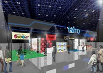 「AMUSEMENT EXPO 2025」タイトーブース続報 出展タイトル＆11月15日（土）のユーザーデーイベント情報