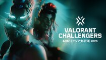 ライアットゲームズ、2026年のAPAC地域における『Challengers』の最新情報を公開