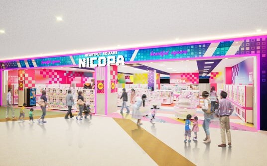 10月31日（金）に愛知県名古屋市「イオンタウン千種」内のファミリーアミューズメント施設がリニューアルおよび「NICOPA & nico ground 千種店」へ名称変更