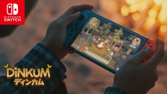 『Dinkum（ディンカム）』Nintendo Switch(TM)版、発売直前！実写トレーラーを公開