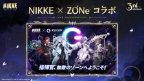 『勝利の女神：NIKKE』3周年記念コラボレーション続々展開！エナジードリンク、書店、モバイルバッテリー、駅ポップアップなど多彩な企画が登場