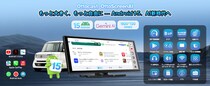 【新製品】Ottocast、大人気ポータブルディスプレイを全面進化！「OttoScreen AI」ついに登場--Android15・GooglePlay搭載で真のアプリ自由を実現、幅広い車種対応！