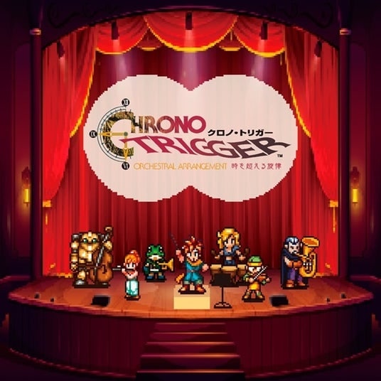 音楽商品『CHRONO TRIGGER Orchestral Arrangement 時を超える旋律』が2026年1月14日（水）に発売決定！