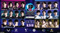 「2BASSA選手」涙の初勝利 「ストリートファイターリーグ： Pro-JP 2025 Division F 第6節」結果速報！