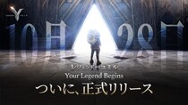 新作MMORPG「Legend of YMIR（レジェンド・オブ・ユミル）」、正式サービス開始！