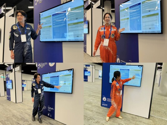 民間宇宙旅行時代到来！ASTRAX代表TAICHIがオーストラリアのシドニーで開催された「国際宇宙会議（IAC 2025）」で「宇宙NFTの可能性」についての論文を発表！