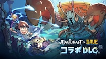 Steam人気ゲーム『マジッククラフト』×『デイヴ・ザ・ダイバー』コラボDLC配信開始！