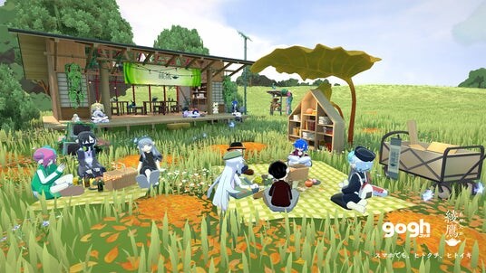 アバター集中支援アプリ『gogh』×『綾鷹』のコラボ第2弾が10月30日(木)より開催!