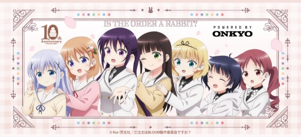 TVアニメ 『ご注文はうさぎですか？』 10周年記念コラボレーションモデル 新規録り下ろしボイス搭載ワイヤレスイヤホンを期間限定で受注販売 ～ 「AOW01 MARKII GOCHIUSA」 ～