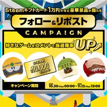 【Steamギフトカードやグッズが当たる】「カプコンタウン」の公式Xにて特別キャンペーン実施中！