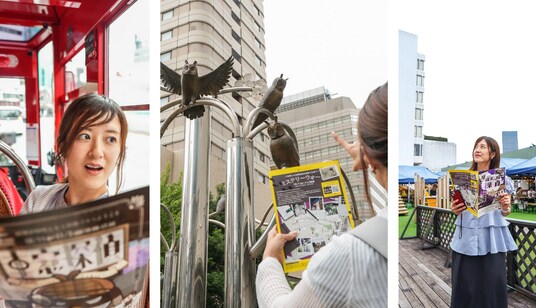 【江戸川乱歩 生誕祭】池袋がミステリーに包まれる『としま!乱歩祭』がスタート、11月3日(月・祝)まで開催!