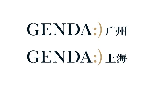 「GENDA広州」「GENDA上海」を通じて中国大陸での事業を拡大~GENDAのエンタ-テイメントを中国市場へ~