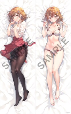 HJ文庫『才女のお世話 高嶺の花だらけな名門校で、学院一のお嬢様（生活能力皆無）を陰ながらお世話することになりました』描き下ろし抱き枕カバーの第五弾が登場！