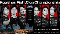 プロeスポーツチーム「REJECT」STREET FIGHTER部門が『Kuaishou FightClub Championship VI』に出場