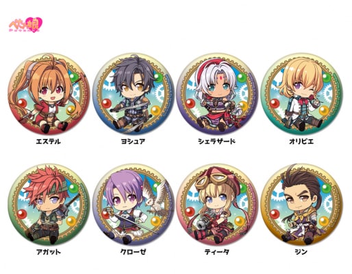 「空の軌跡 the 1st ぺたん娘缶バッジ」予約受付中！