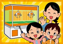クレーンゲーム機の仕組みを見てみよう！ワークショップコレクションinやまぐちにてイベント開催
