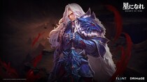 【DRIMAGE JAPAN プレスリリース】「星になれ ヴェーダの騎士たち」新★5ヴェーダの騎士「シャドウハウル」登場！