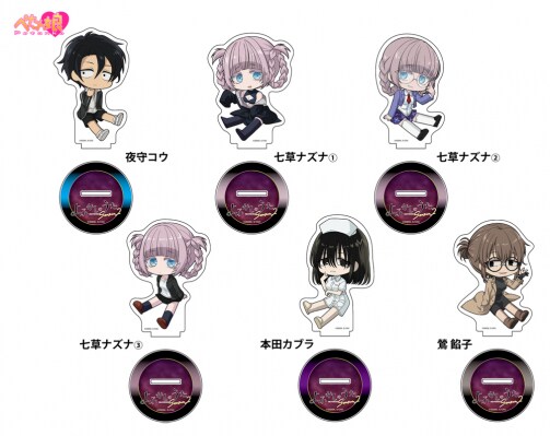 「TVアニメ『よふかしのうた Season2』 ぺたん娘アクリルフィギュア」予約受付中!