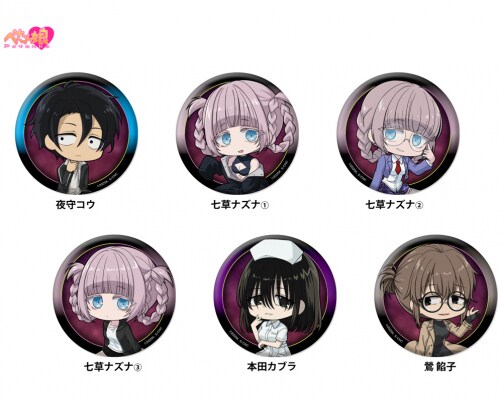 「TVアニメ『よふかしのうた Season2』 ぺたん娘缶バッジ」予約受付中！