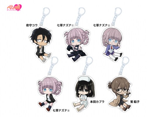 「TVアニメ『よふかしのうた Season2』 ぺたん娘アクリルキーホルダー」予約受付中！