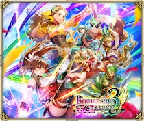 好評配信中の「ロマンシング サガ リ・ユニバース」、「ロマンシング サガ３発売日記念 第1弾」を開催！