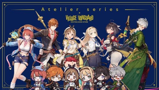 【「アトリエ」シリーズ】ヴィレッジヴァンガードからコラボグッズ発売決定！