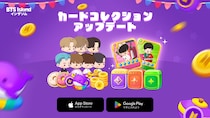 【DRIMAGE JAPAN プレスリリース】「BTS Island：インザソム」新コンテンツ「カードコレクション」アップデート実施