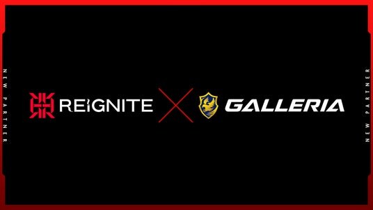 プロeスポーツチーム「REIGNITE」が、新たに「GALLERIA(ガレリア)」とスポンサー契約を締結いたしました。