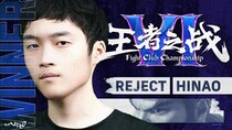 14歳の日本人選手REJECT ｜ ひなお選手が優勝！ 「Kuaishou FightClub Championship VI ・ Chengdu」結果速報
