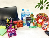 11月のファミペイは勤労感謝月間！ 出社のお供にうれしい軽食、飲料などのクーポンを11月4日（火）から配信 ～クーポン生活でどのくらいおトク？モデルケースもご紹介～
