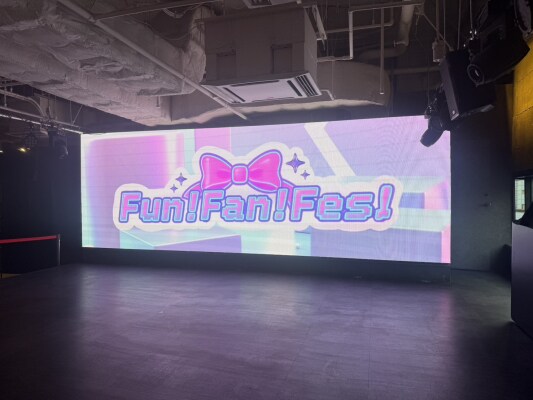 「推しが負けるのは自分のせいだ」Fun!Fan!Fes!が渋谷に熱狂の渦を巻き起こす！