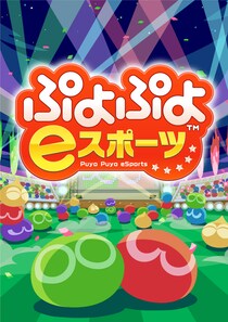 松竹ブロードキャスティングとKDDIが贈る「スマホ相談会」付き「脳活ゲーム体験」継続開催決定！