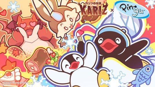 竜と暮らす冒険RPG『KARIZ - カリツの伝説 - 』リリース二周年大人気キャラクター『ピングー』との記念コラボイベント開催!