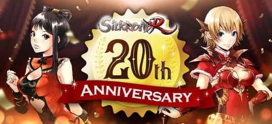 シルクロードを舞台に覇権を争うMMORPG『SiLKROAD Revolution（シルクロードレボリューション）』20周年記念イベントを本日より開催！
