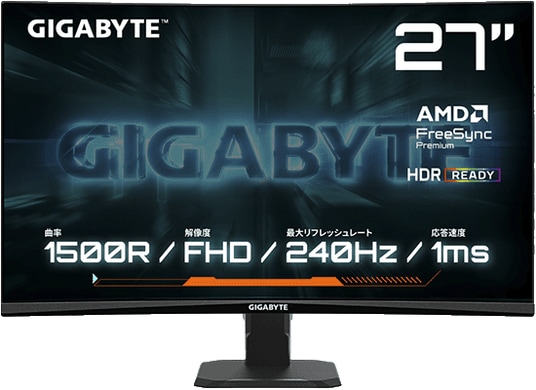 GIGABYTEから、ネイティブ1500Rのパネルによる、より没入感のある映像・ゲーム体験が楽しめる液晶ゲーミングモニター『GIGABYTE GS27FC2』を発売