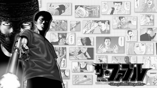 『ザ・ファブル 』初のゲームがNintendo Switch(TM)等で配信開始