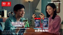 吉沢亮さん、池田エライザさんが通信対戦に没頭するリアルな日常を描く『Pokemon LEGENDS Z-A』TVCM「ぜってー集まろ！篇｜『Pokemon LEGENDS Z-A』」11月8日公開