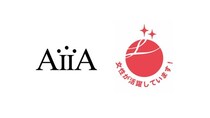 アイア株式会社 女性活躍企業として「えるぼし認定」を取得