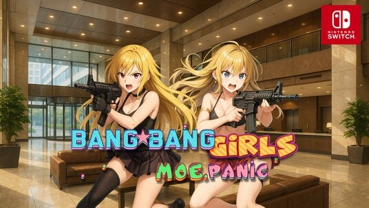 【新作Nintendo Switch(TM)ゲーム】セクシーさとアクションが炸裂するビジュアル重視の美少女TPSゲーム「バンバンガールズ 萌えパニック」配信開始！