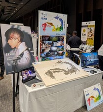 竜宮国が日経トレンディヒット予測 2026年 第23位にランクイン！